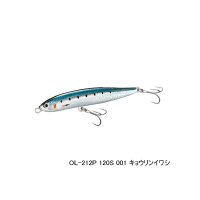 シマノ コルトスナイパー ロックスライド 140S ジェットブースト OL-214P 001 キョウリンイワシ 140mm/56g 【2個セット】 【小型商品】