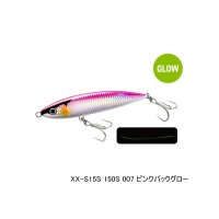 シマノ コルトスナイパー ロックフラット 150S ジェットブースト XX-S15S 007 ピンクバックグロー 150mm/67g 【2個セット】 【小型商品】