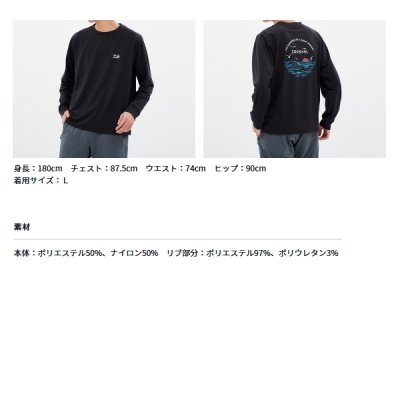 画像3: ≪'23年9月新商品！≫ ダイワ グラフィックロングTシャツ サンライズ DE-8523 グレージュ Lサイズ