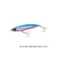 シマノ コルトスナイパー ロックフラット 150S ジェットブースト XX-S15S 002 ブルピンイワシ 150mm/67g 【2個セット】 【小型商品】