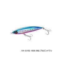 シマノ コルトスナイパー ロックフラット 150S ジェットブースト XX-S15S 002 ブルピンイワシ 150mm/67g 【2個セット】 【小型商品】