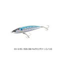 シマノ コルトスナイパー ロックフラット 150S ジェットブースト XX-S15S 009 キョウリングリーンコノシロ 150mm/67g 【2個セット】 【小型商品】