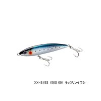 シマノ コルトスナイパー ロックフラット 150S ジェットブースト XX-S15S 001 キョウリンイワシ 150mm/67g 【2個セット】 【小型商品】