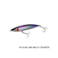 シマノ コルトスナイパー ロックフラット 150S ジェットブースト XX-S15S 003 パープルカタクチ 150mm/67g 【2個セット】 【小型商品】