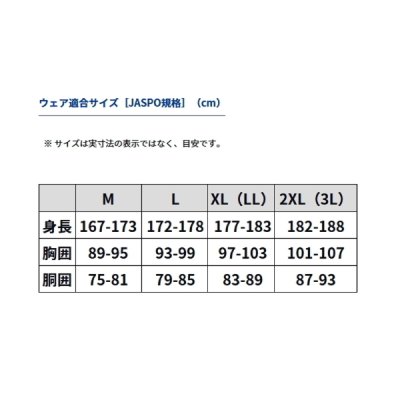 画像3: ≪'23年9月新商品！≫ ダイワ ライトストレッチシャツ DE-9323 フェードオレンジ Lサイズ