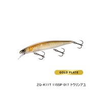 ≪'22年7月新商品！≫ シマノ バンタム ワールドミノー 115SP フラッシュブースト ZQ-K11T 017 トウリンアユ 115mm/17g 【2個セット】 【小型商品】