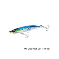 ≪'21年1月新商品！≫ シマノ オシア 別注平政 160F フラッシュブースト XU-B16U 001 Fマイワシ 160mm/61g 【2個セット】 【小型商品】