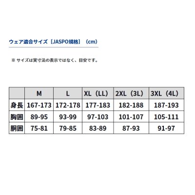 画像4: ≪'23年10月新商品！≫ ダイワ トーナメント ダンロテックハイブリッドアンダーシャツ DU-2023T ブラック Mサイズ