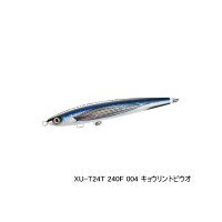 ≪'20年10月新商品！≫ シマノ オシア フルスロットル 240F ジェットブースト XU-T24T 004 キョウリントビウオ 240mm/120g 【小型商品】