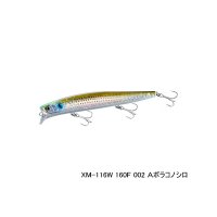 ≪'23年9月新商品！≫ シマノ エクスセンス カウンターウェイク 160F ジェットブースト XM-116W 002 Aボラコノシロ 160mm/40g 【4個セット】 【小型商品】