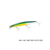 シマノ エクスセンス サイレントアサシン 160F ジェットブースト XM-116S 009 キョウリンGS 163mm/32g 【4個セット】 【小型商品】