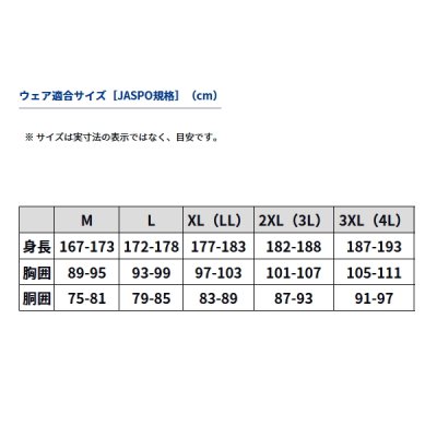 画像4: ≪'23年10月新商品！≫ ダイワ レトロフリースジャケット DJ-3123 ブラック 3XLサイズ