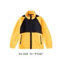≪'23年10月新商品！≫ ダイワ レトロフリースジャケット DJ-3123 フェードイエロー Mサイズ
