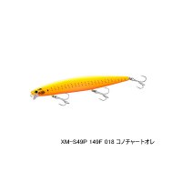 ≪'23年9月新商品！≫ シマノ エクスセンス レスポンダー 149F ジェットブースト XM-S49P 018 コノチャートオレ 149mm/27g 【4個セット】 【小型商品】