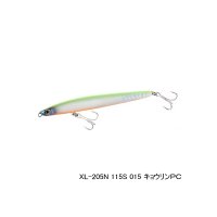 シマノ エクスセンス トライデント 115S ジェットブースト XL-205N 015 キョウリンPC 115mm/20g 【4個セット】 【小型商品】