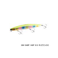 シマノ エクスセンス レスポンダー 149F ジェットブースト XM-S49P 013 キョウリンCC 149mm/27g 【4個セット】 【小型商品】