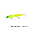 ≪'23年9月新商品！≫ シマノ エクスセンス レスポンダー 149F ジェットブースト XM-S49P 017 マットコノチャート 149mm/27g 【4個セット】 【小型商品】