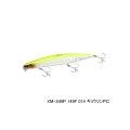 シマノ エクスセンス レスポンダー 149F ジェットブースト XM-S49P 014 キョウリンPC 149mm/27g 【4個セット】 【小型商品】