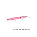 ≪'23年9月新商品！≫ シマノ エクスセンス クー 190F ジェットブースト XL-119R 019 マットピンク 190mm/29g 【4個セット】 【小型商品】