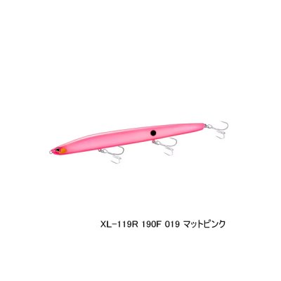 画像1: ≪'23年9月新商品！≫ シマノ エクスセンス クー 190F ジェットブースト XL-119R 019 マットピンク 190mm/29g 【4個セット】 【小型商品】