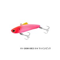 ≪'23年9月新商品！≫ シマノ エクスセンス サルベージ 60ES XV-260M 014 マットコノピンク 60mm/12g 【4個セット】 【小型商品】