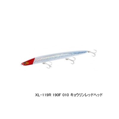 画像1: シマノ エクスセンス クー 190F ジェットブースト XL-119R 010 キョウリンレッドヘッド 190mm/29g 【4個セット】 【小型商品】