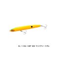 ≪'23年9月新商品！≫ シマノ エクスセンス クー 130F ジェットブースト XL-113Q 020 マットチャートオレ 130mm/15g 【4個セット】 【小型商品】
