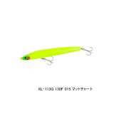 シマノ エクスセンス クー 130F ジェットブースト XL-113Q 015 マットチャート 130mm/15g 【4個セット】 【小型商品】