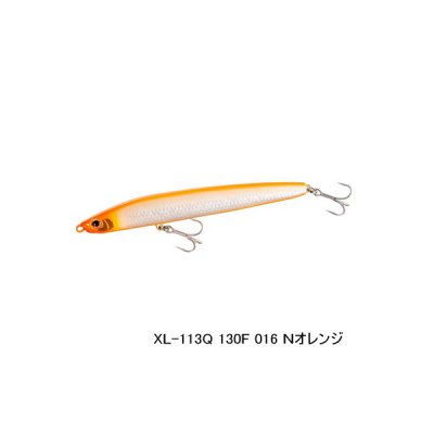 画像1: シマノ エクスセンス クー 130F ジェットブースト XL-113Q 016 Nオレンジ 130mm/15g 【4個セット】 【小型商品】