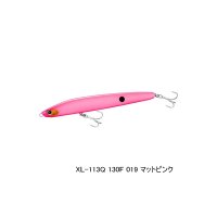 ≪'23年9月新商品！≫ シマノ エクスセンス クー 130F ジェットブースト XL-113Q 019 マットピンク 130mm/15g 【4個セット】 【小型商品】