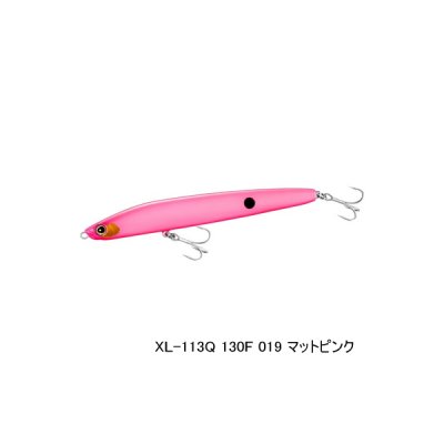 画像1: ≪'23年9月新商品！≫ シマノ エクスセンス クー 130F ジェットブースト XL-113Q 019 マットピンク 130mm/15g 【4個セット】 【小型商品】