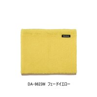 ≪'23年10月新商品！≫ ダイワ フリースネックウォーマー DA-9623W フェードイエロー フリーサイズ