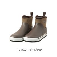 ≪'23年10月新商品！≫ ダイワ タイトフィット フィッシングショートブーツ FB-2550-T ダークブラウン Sサイズ