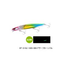 シマノ 熱砂 ヒラメミノーSR 130F フラッシュブースト XF-113U 009 Fサーフカーニバル 130mm/22g 【4個セット】 【小型商品】