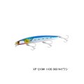 ≪'23年9月新商品！≫ シマノ 熱砂 ヒラメミノーSR 110S フラッシュブースト XF-210W 003 Nイワシ 110mm/17g 【4個セット】 【小型商品】
