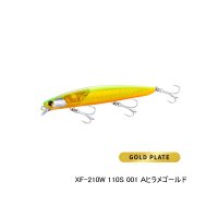 ≪'23年9月新商品！≫ シマノ 熱砂 ヒラメミノーSR 110S フラッシュブースト XF-210W 001 Aヒラメゴールド 110mm/17g 【4個セット】 【小型商品】