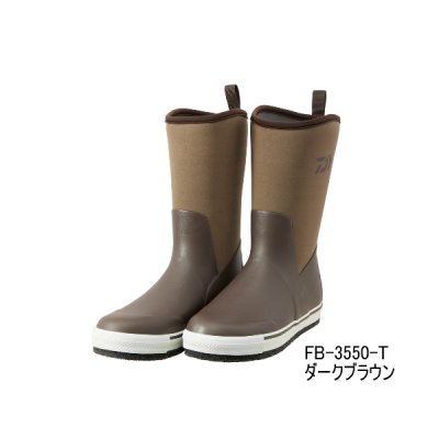 画像1: ≪'23年10月新商品！≫ ダイワ タイトフィット フィッシングロングブーツ FB-3550-T ダークブラウン Lサイズ