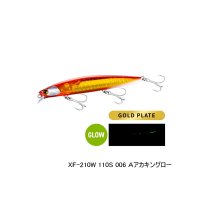 ≪'23年9月新商品！≫ シマノ 熱砂 ヒラメミノーSR 110S フラッシュブースト XF-210W 006 Aアカキングロー 110mm/17g 【4個セット】 【小型商品】