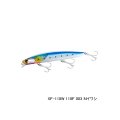 ≪'23年9月新商品！≫ シマノ 熱砂 ヒラメミノーSR 110F フラッシュブースト XF-110W 003 Nイワシ 110mm/15g 【4個セット】 【小型商品】