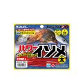 マルキュー パワーイソメ (太) 青 (1箱ケース・10袋入)