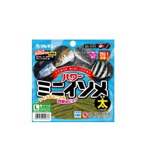 マルキュー パワーミニイソメ (太) 青イソメ (1箱ケース・10袋入)