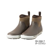 ≪'23年10月新商品！≫ ダイワ タイトフィット ショートフィッシング ショートブーツ FB-2350-T ダークブラウン Sサイズ