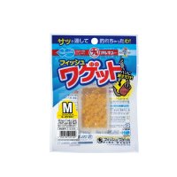 マルキュー フィッシュワゲットM コーボイエロー (1箱ケース・20袋入)