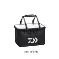 ≪'23年10月新商品！≫ ダイワ イソバッカン H33(K) ブラック
