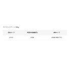 他の写真1: がまかつ ラグゼ デジタルスケール 50kg LE-121