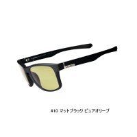 ××2024/08今季生産終了 がまかつ ラグゼ サングラス スペッキーズ LE-3001-1 #10 ピュアオリーブ