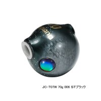 ≪'23年7月新商品！≫ シマノ 炎月 バクバク TG JC-T07W 006 STブラック 70g 【小型商品】