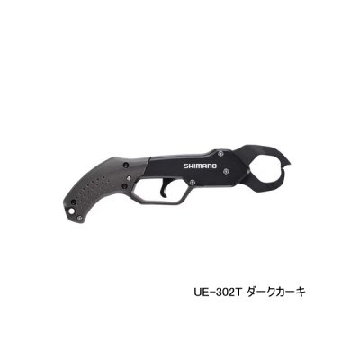 画像1: シマノ フィッシュグリップ R UE-302T ダークカーキ