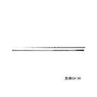 ≪'24年1月新商品！≫ シマノ '24 プロセレクト TF 急瀬GH 90 〔仕舞寸法 142.5cm〕 【保証書付き】 [1月発売予定/ご予約受付中] 【大型商品1/代引不可】