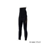 ≪'24年3月新商品！≫ シマノ リミテッド プロ ガードタイツ 3.0 FI-540X ブラック XLAサイズ [3月発売予定/ご予約受付中]